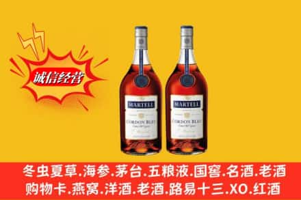 张店区高价上门回收洋酒蓝带价格